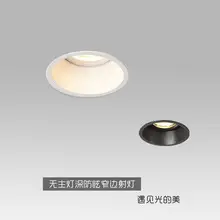 LED Ceiling Light for Living Room Wall Mount Anti-Fog — feature 14