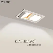 LED Ceiling Light for Living Room Wall Mount Anti-Fog — feature 16