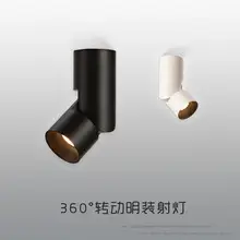 LED Ceiling Light for Living Room Wall Mount Anti-Fog — feature 2