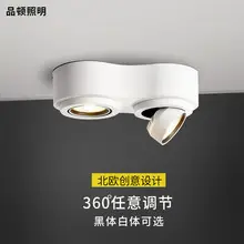 LED Ceiling Light for Living Room Wall Mount Anti-Fog — feature 5