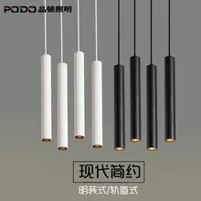 LED Ceiling Light for Living Room Wall Mount Anti-Fog — feature 8