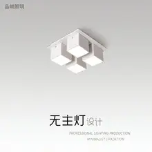 LED Ceiling Light for Living Room Wall Mount Anti-Fog — feature 9