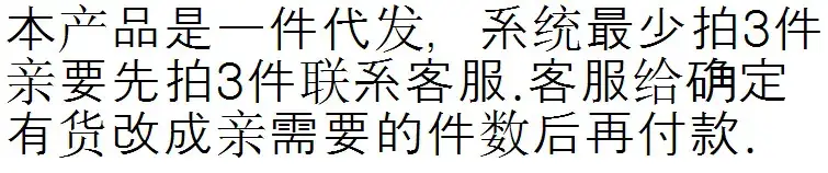 QQ截图20161102134950