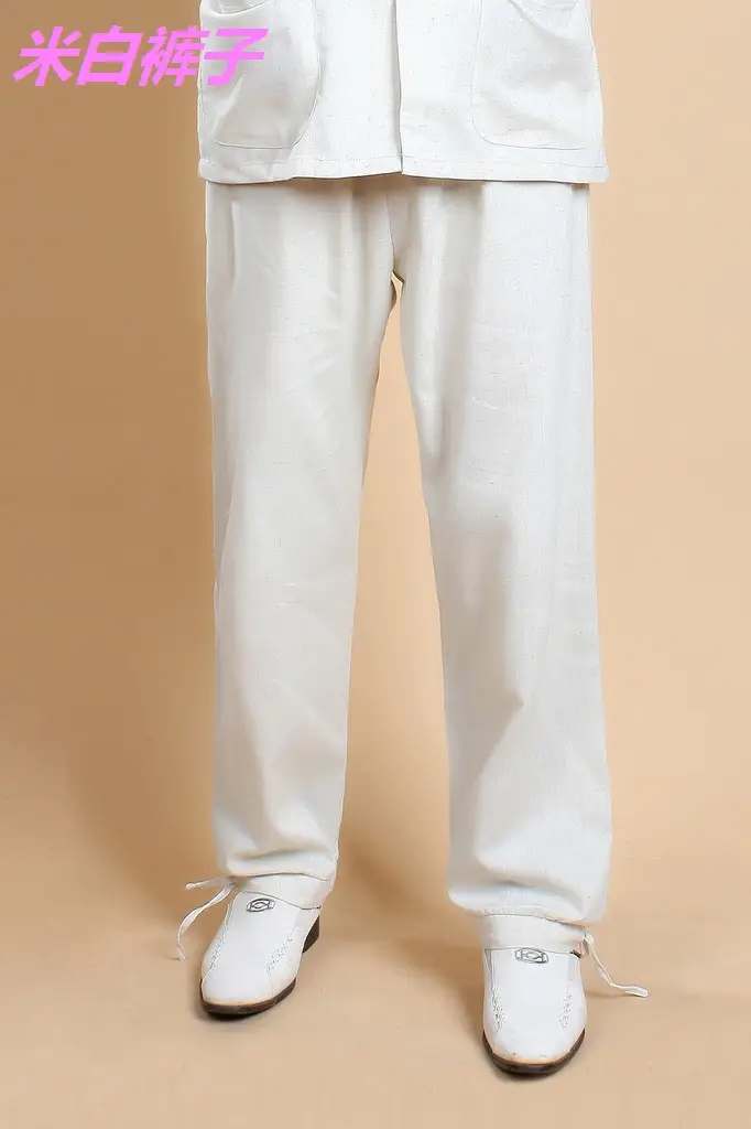 Men Cotton Linen Sleeveless Chinese Tang Suit White — feature 2