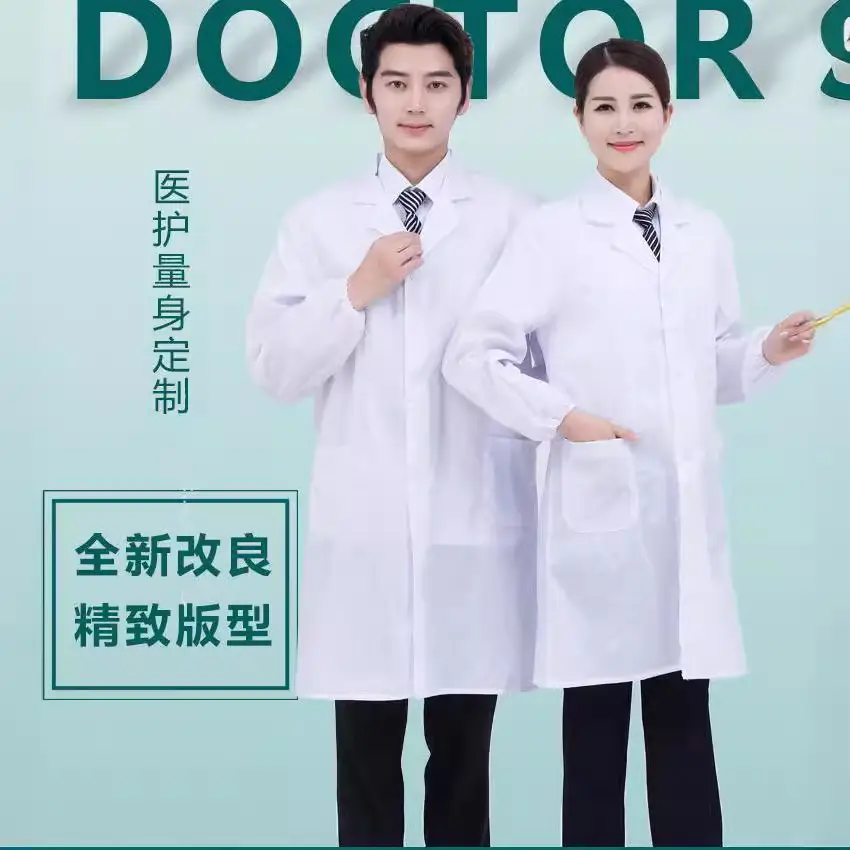 White Medical Coat for Doctors Male Female