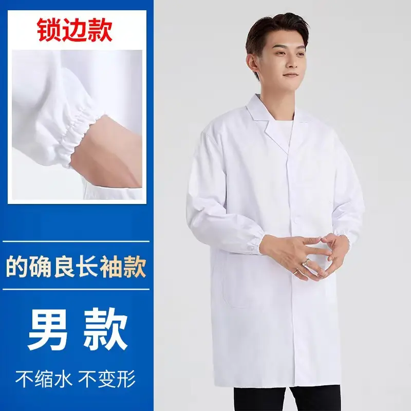 White Medical Coat for Doctors Male Female
