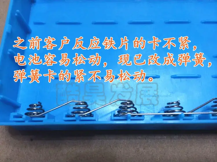 6.2_副本