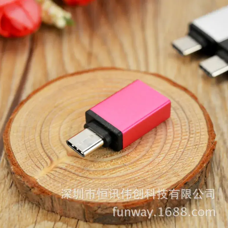 TPYE-C OTG转接头 USB3.0 Fast Charging 3C