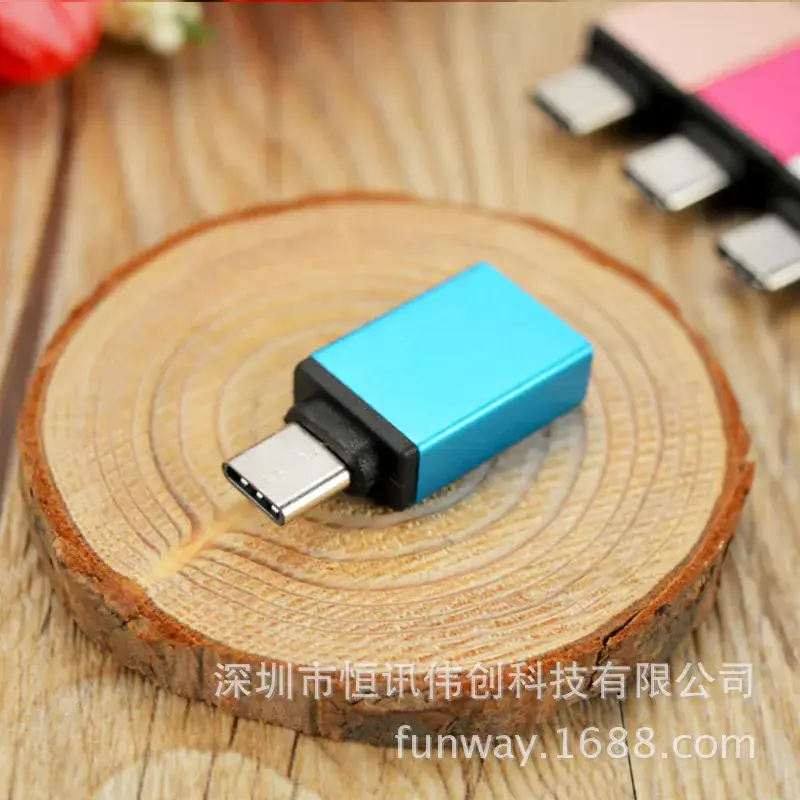 TPYE-C OTG转接头 USB3.0 Fast Charging 3C
