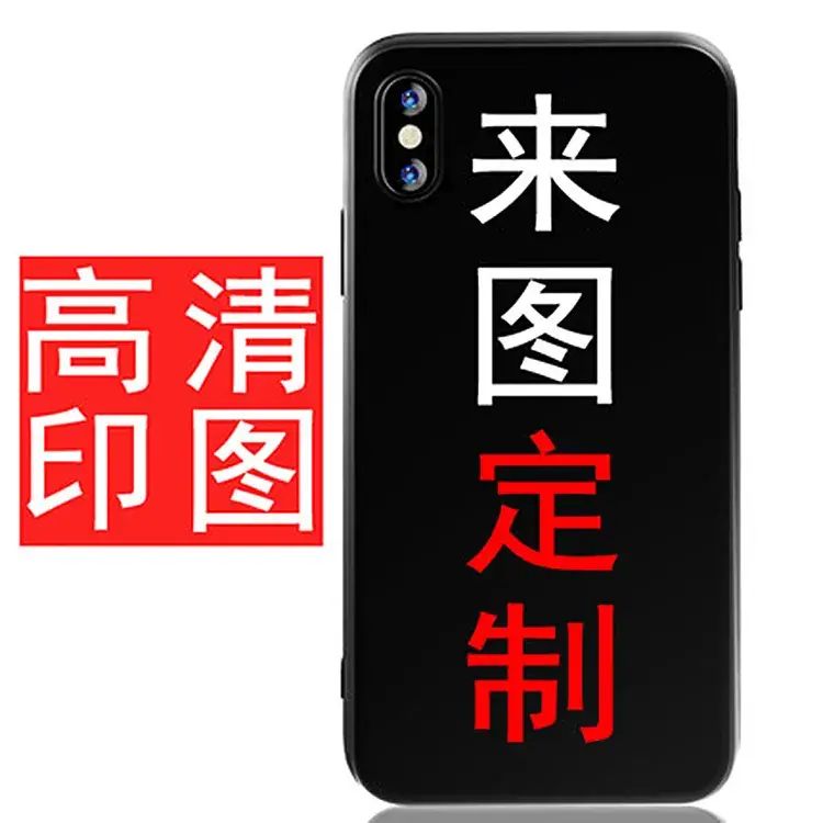Floral iPhone Case for All Phones