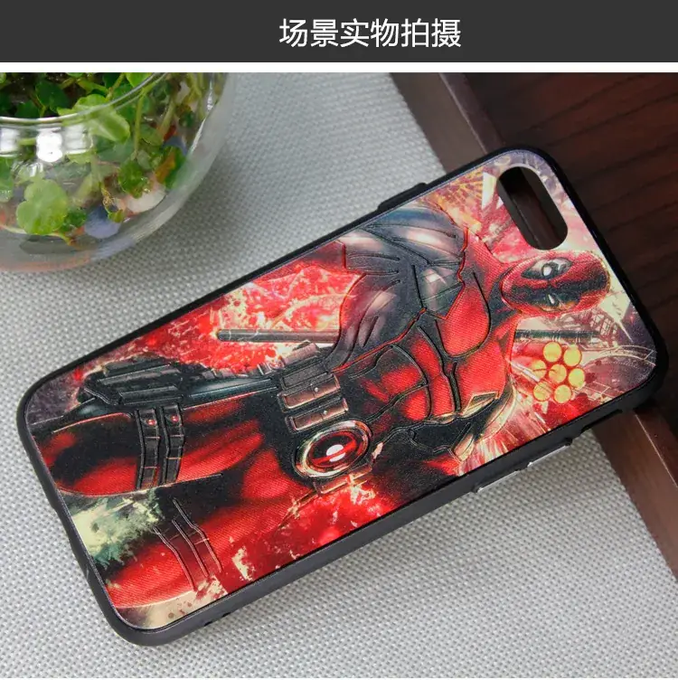 undefined