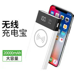 2-Section 18650 Power Bank with Detachable Back Cover — feature 4