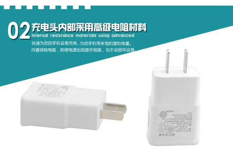 2A Universal USB Charging Head for Apple Android — feature 3