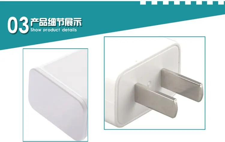2A Universal USB Charging Head for Apple Android — feature 4