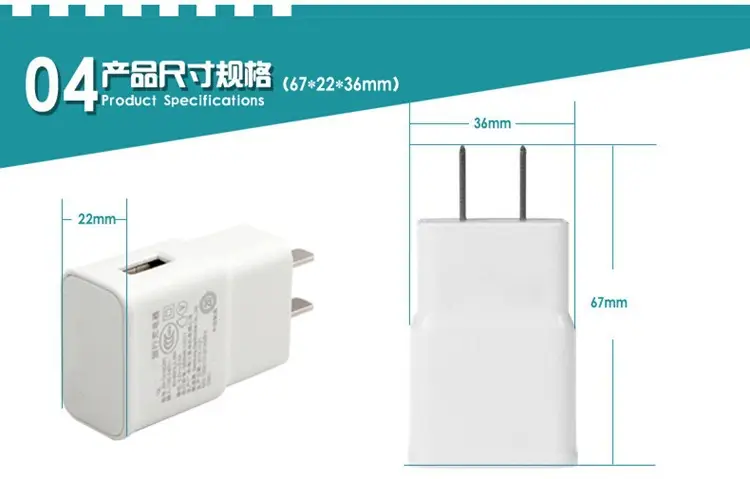 2A Universal USB Charging Head for Apple Android — feature 5