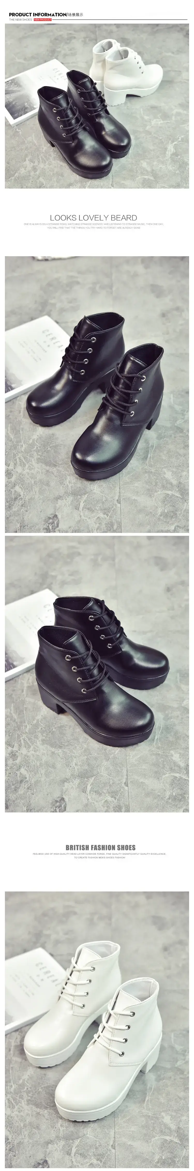 Women White Thick Heel Boots Spring Autumn — feature 3
