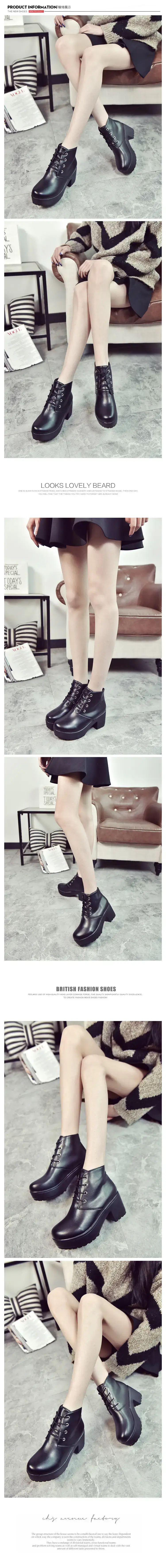 Women White Thick Heel Boots Spring Autumn — feature 5