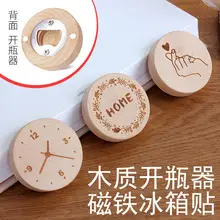Peach Wood Hair Comb with Electrostatic Engraving — feature 19