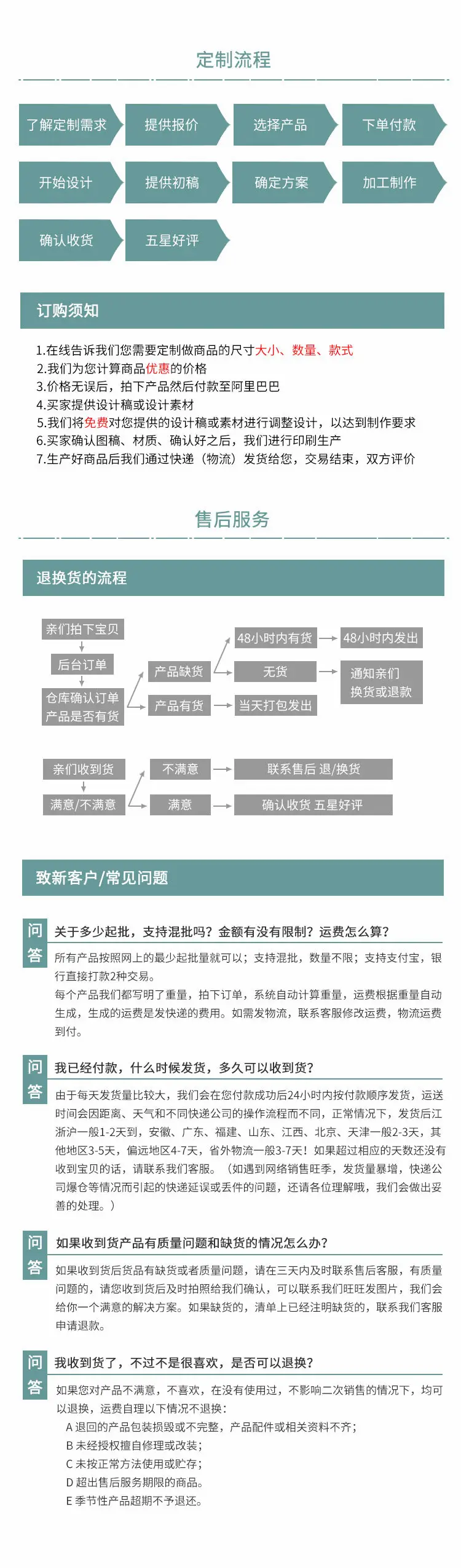 折叠梳-详情_11