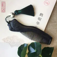 Peach Wood Hair Comb with Electrostatic Engraving — feature 9