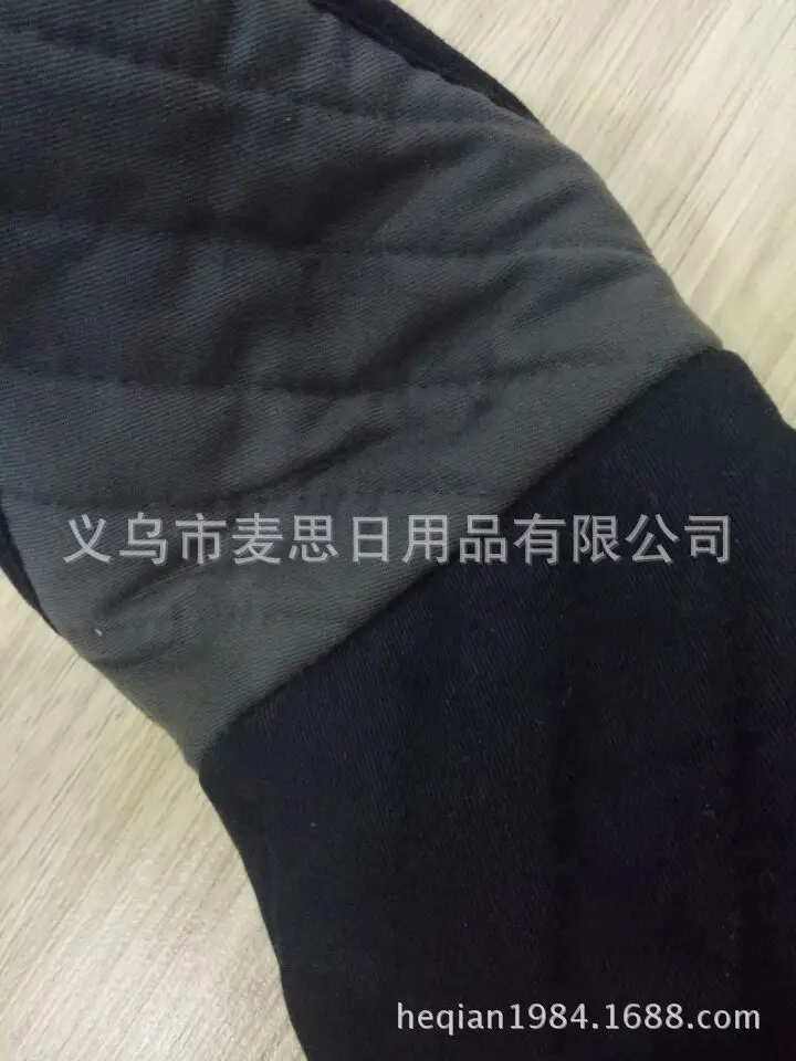 QQ图片20170331101608
