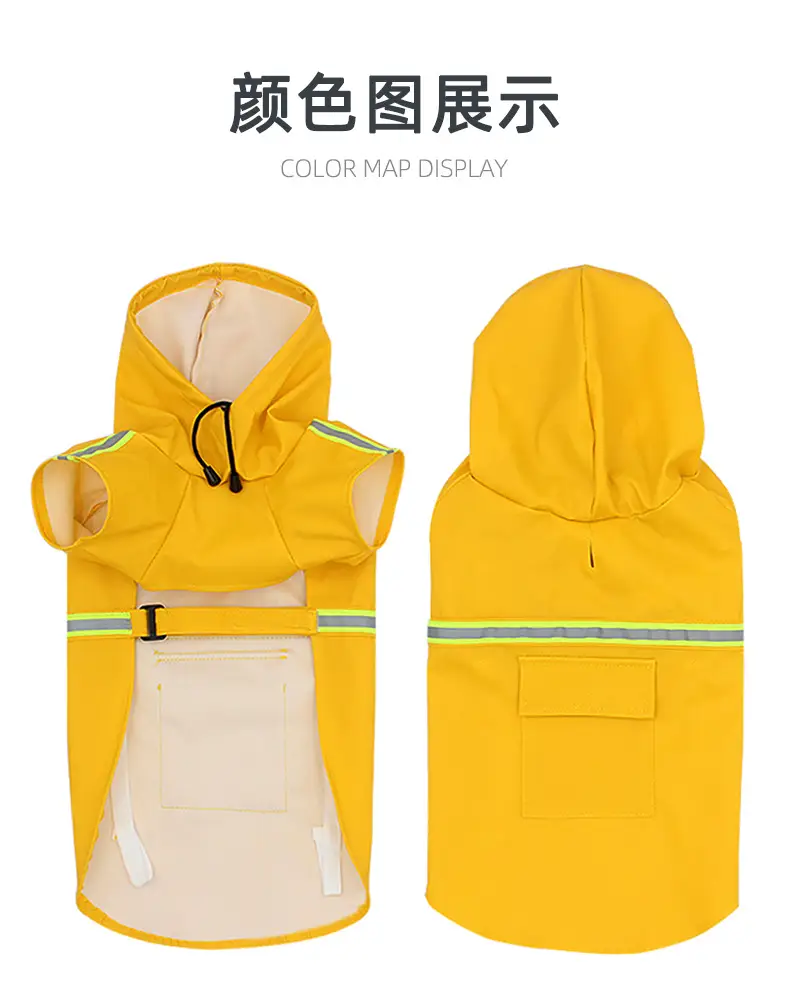 Cross-Border Pet Raincoat with Hood, Large Dog Rain Poncho, Dog Raincoat, Waterproof Reflective Dog Raincoat, Large Dog Cape Raincoat — feature 13