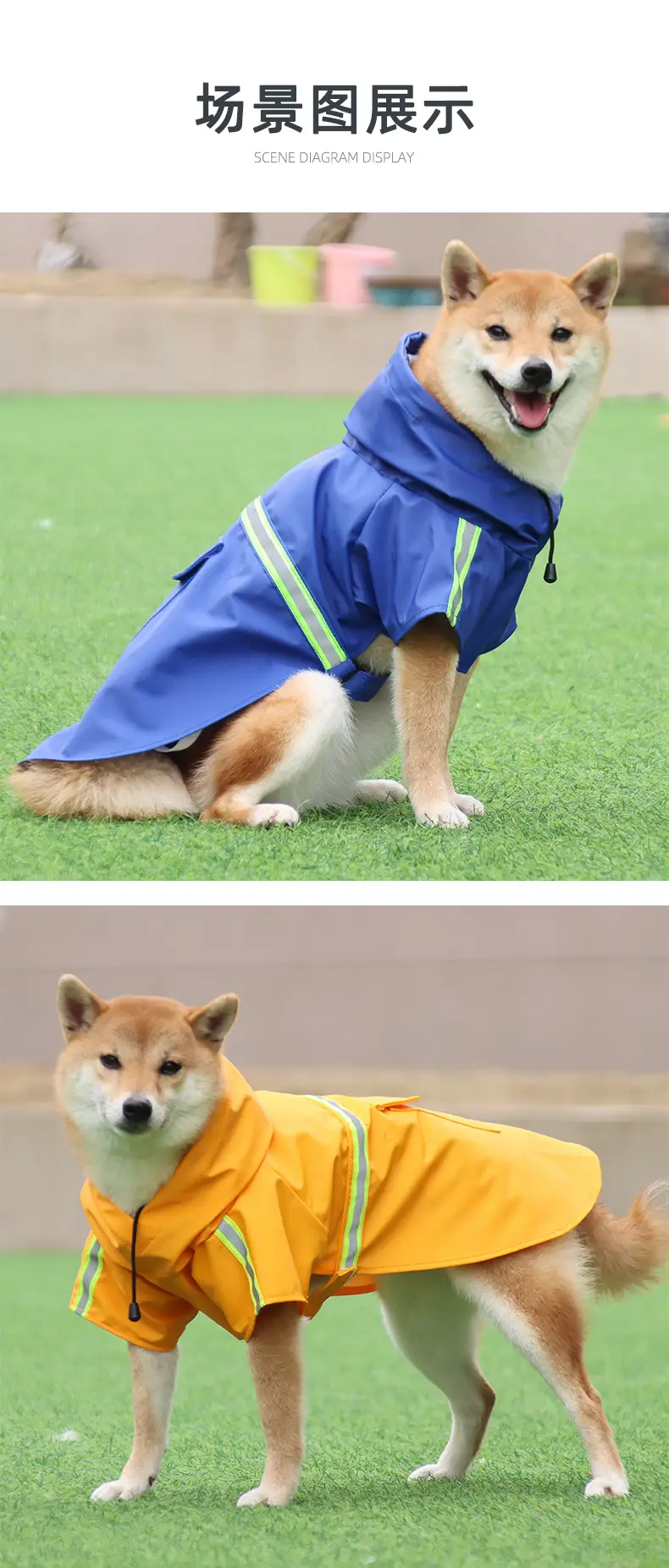 Cross-Border Pet Raincoat with Hood, Large Dog Rain Poncho, Dog Raincoat, Waterproof Reflective Dog Raincoat, Large Dog Cape Raincoat — feature 16