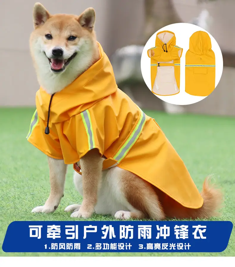 Cross-Border Pet Raincoat with Hood, Large Dog Rain Poncho, Dog Raincoat, Waterproof Reflective Dog Raincoat, Large Dog Cape Raincoat — feature 4