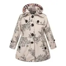 Girls Floral Windbreaker Coat Long Sleeve Beige — feature 5