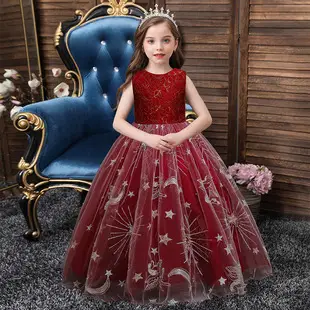 Pink Tulle Ruffled Skirt for Girls 2022 — feature 1