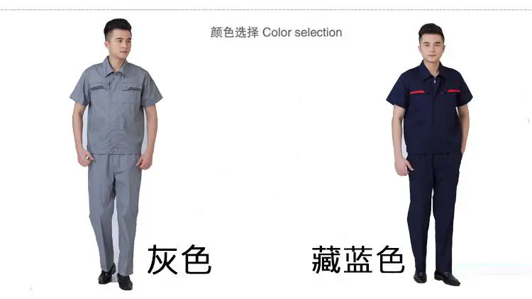 Men Grey Short Sleeve Chemical Gas Station Labor Protection Suit — feature 3
