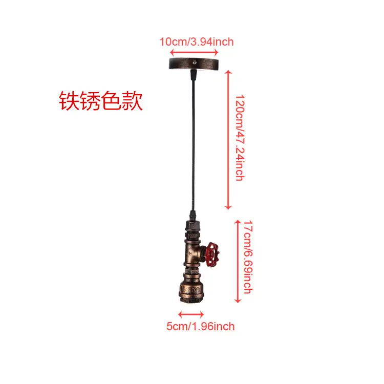 Industrial Water Pipe Lamp Bar Grenade Lamp Red Black - Image 6
