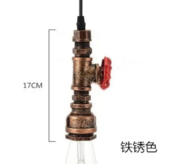 Industrial Water Pipe Lamp Bar Grenade Lamp Red Black - Image 2