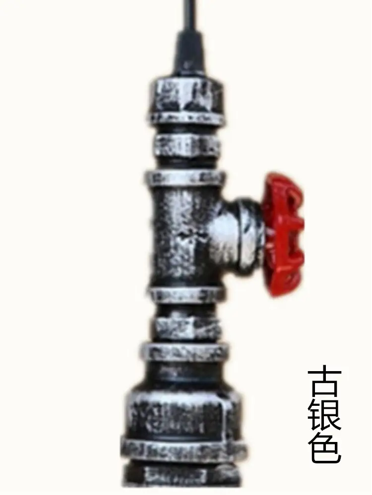 Industrial Water Pipe Lamp Bar Grenade Lamp Red Black - Image 3
