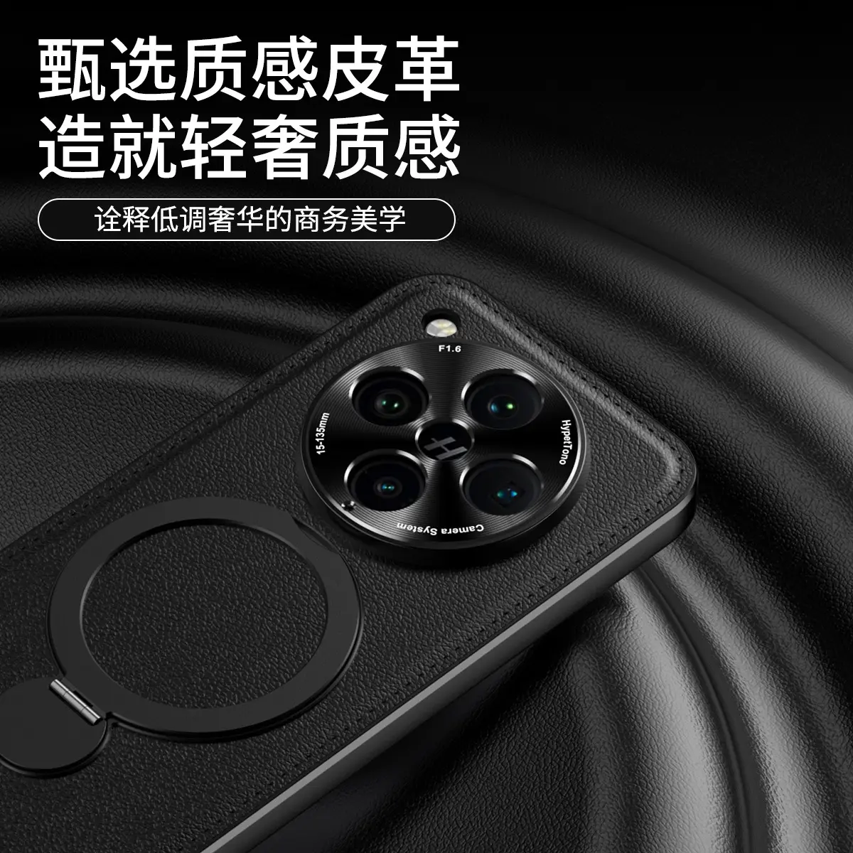 Retro Leather Phone Case with Rotating Bracket for OPPO Find X8 Ultra/X8 Pro - Image 5