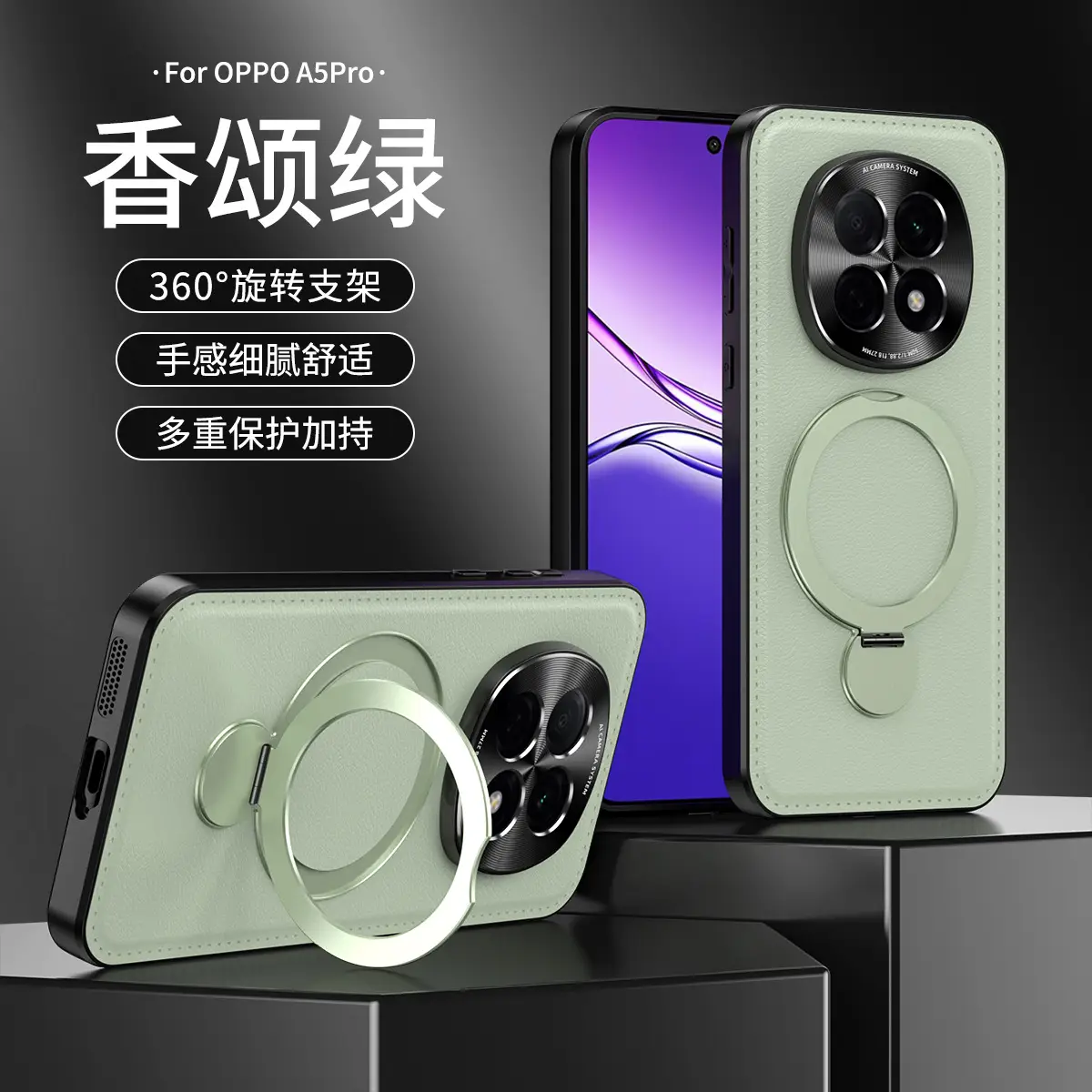 Retro Leather Phone Case with Rotating Bracket for OPPO Find X8 Ultra/X8 Pro — feature 19