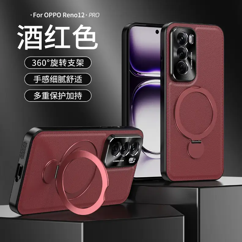 Retro Leather Phone Case with Rotating Bracket for OPPO Find X8 Ultra/X8 Pro — feature 22
