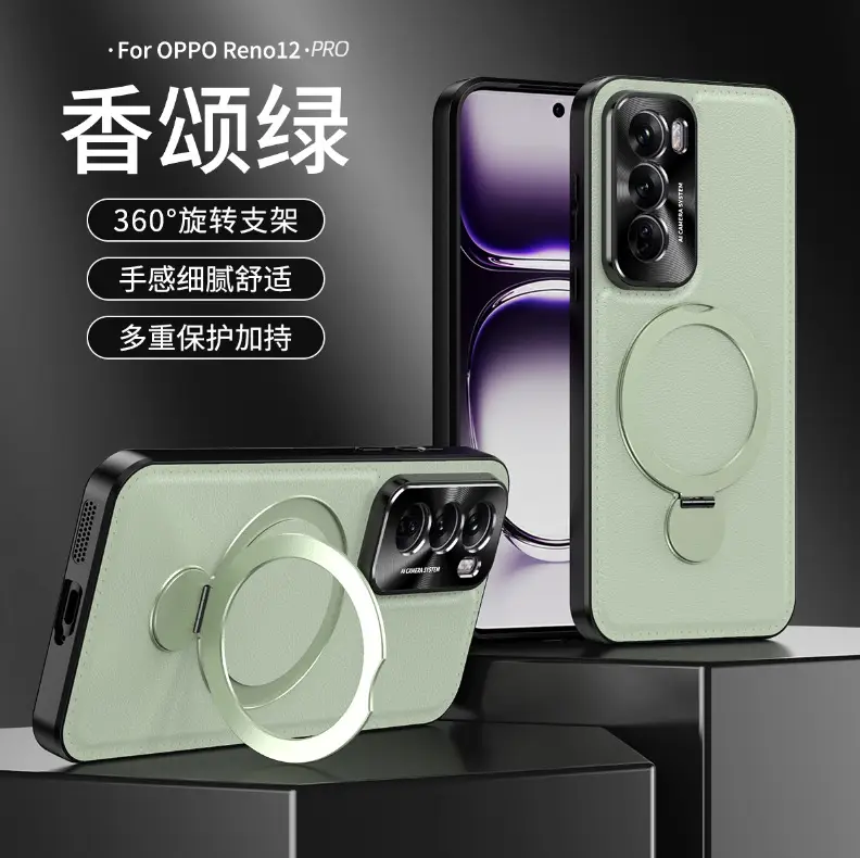 Retro Leather Phone Case with Rotating Bracket for OPPO Find X8 Ultra/X8 Pro — feature 23