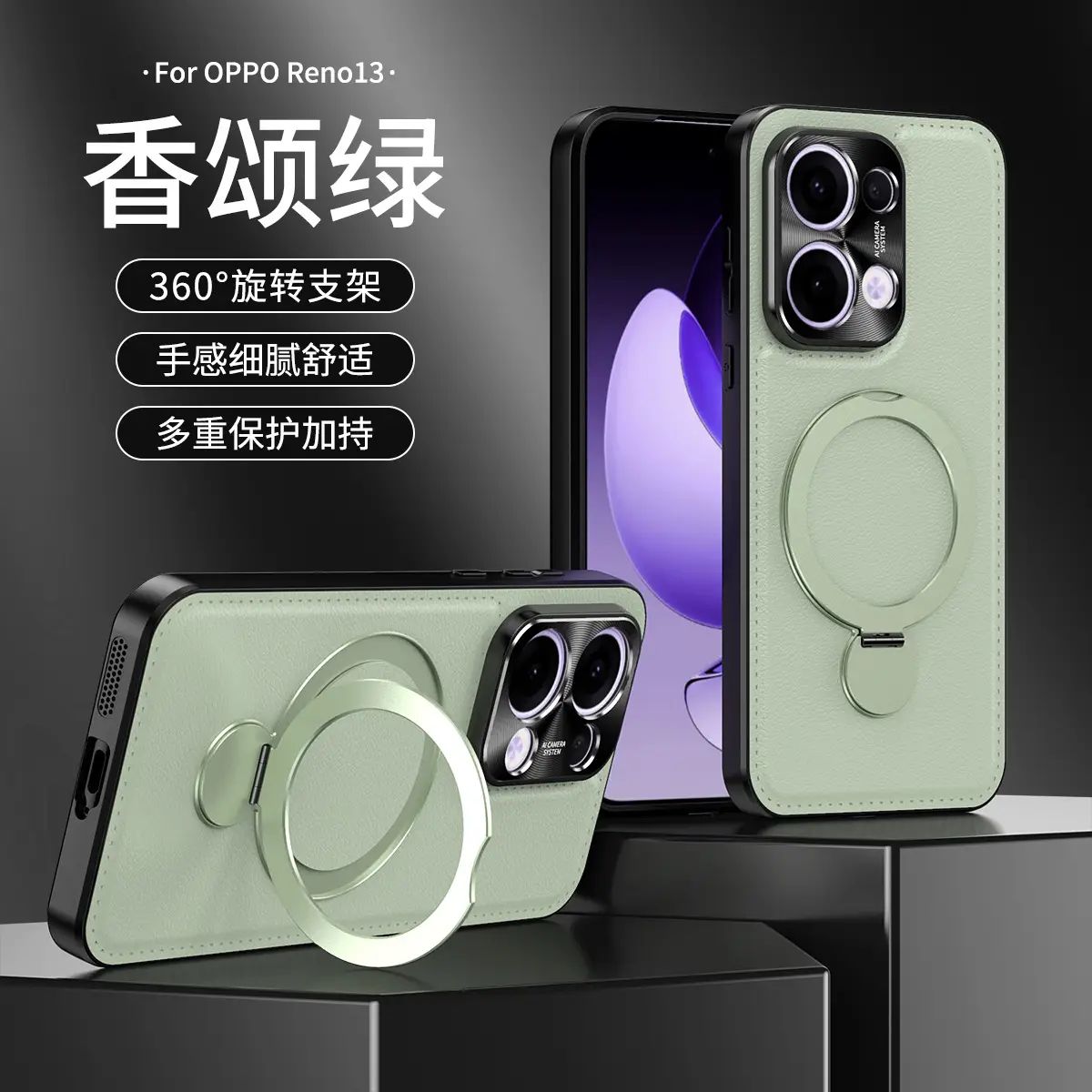 Retro Leather Phone Case with Rotating Bracket for OPPO Find X8 Ultra/X8 Pro — feature 25