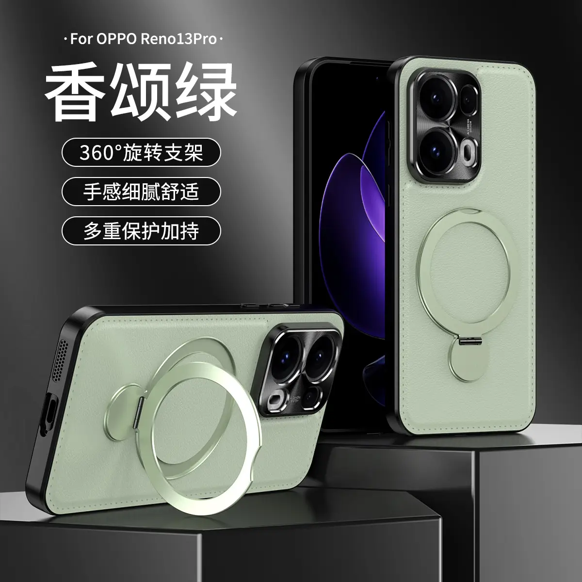 Retro Leather Phone Case with Rotating Bracket for OPPO Find X8 Ultra/X8 Pro — feature 28