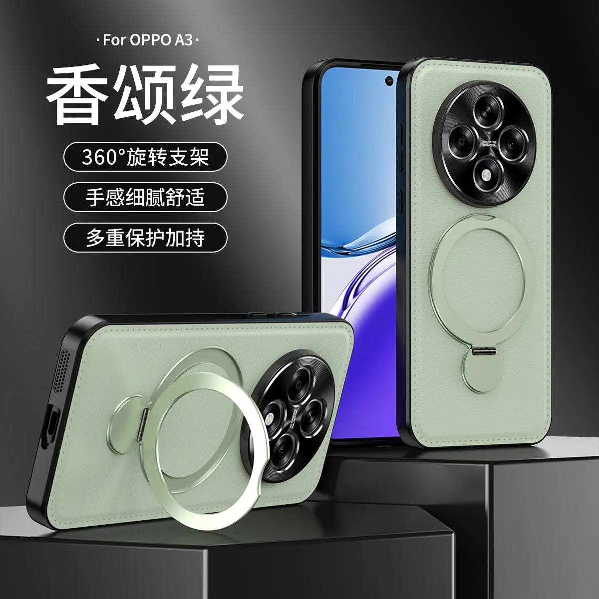 Retro Leather Phone Case with Rotating Bracket for OPPO Find X8 Ultra/X8 Pro — feature 34