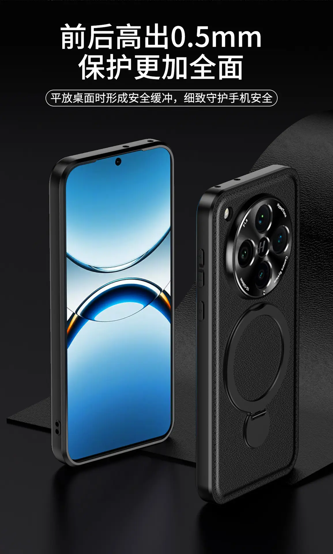 Retro Leather Phone Case with Rotating Bracket for OPPO Find X8 Ultra/X8 Pro — feature 4