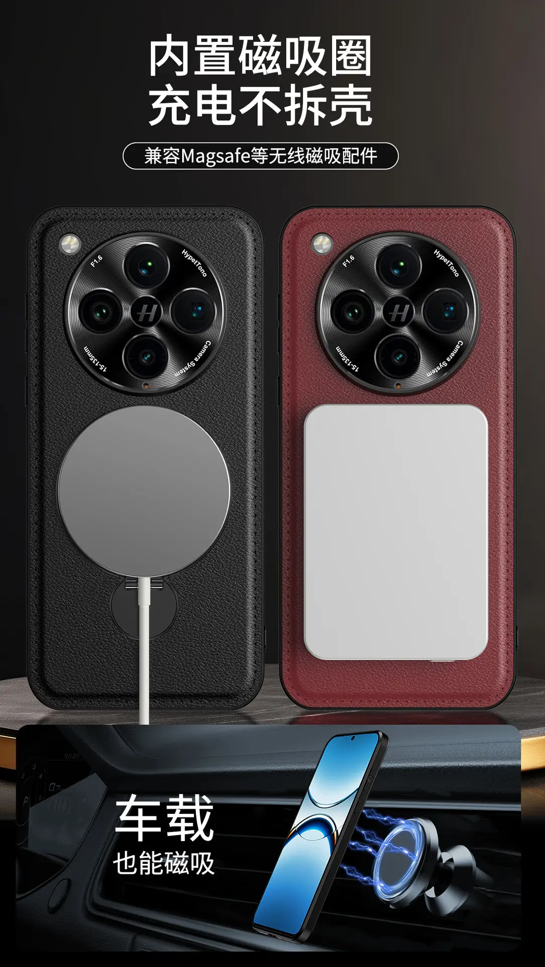 Retro Leather Phone Case with Rotating Bracket for OPPO Find X8 Ultra/X8 Pro — feature 8