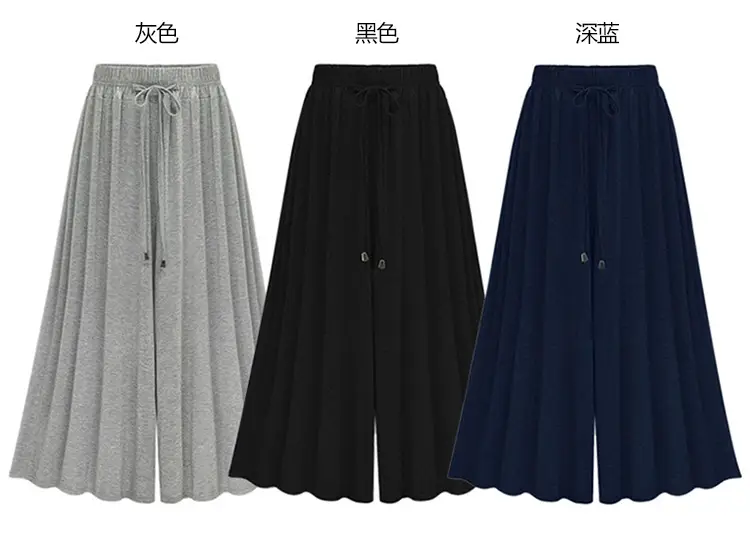 Women Wide Leg Pants Grey Summer High Waist — feature 1