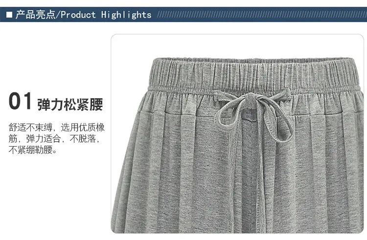 Women Wide Leg Pants Grey Summer High Waist — feature 3