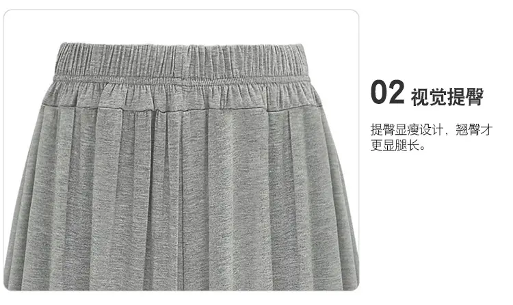 Women Wide Leg Pants Grey Summer High Waist — feature 4