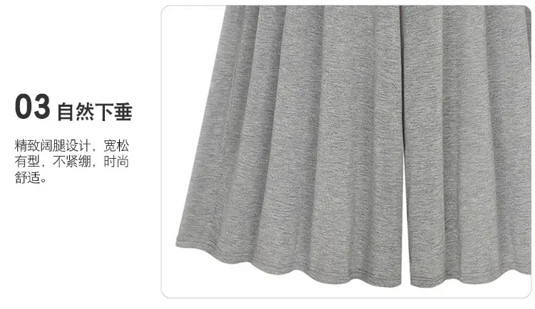 Women Wide Leg Pants Grey Summer High Waist — feature 5