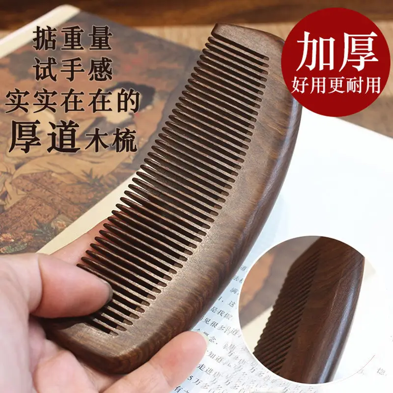 Large Ebony Massage Hair Comb for Scalp Therapy