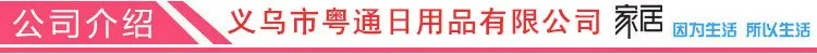 彩色海绵洗脸泡 14T 加厚 1.4cm 批发 — feature 14