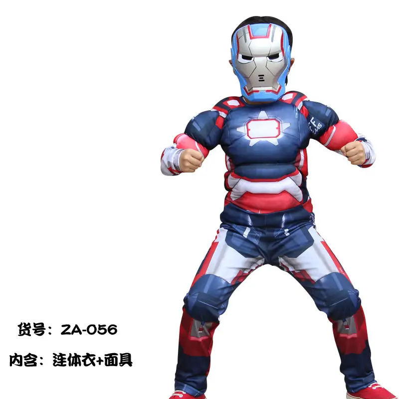 Kids Captain America Suit Blue Red Adult Size - Image 2